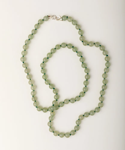 Collar Seribu Jade Long Ice Green